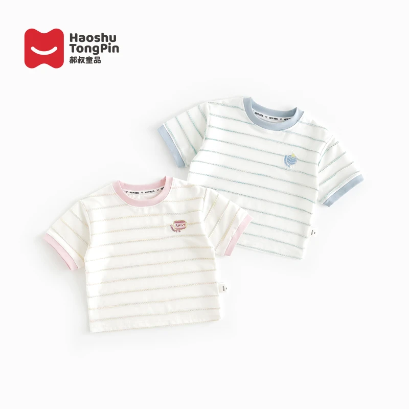 【现货】郝叔童品夏季新款洋气网红女童短袖T恤2025时尚韩版HQ5251