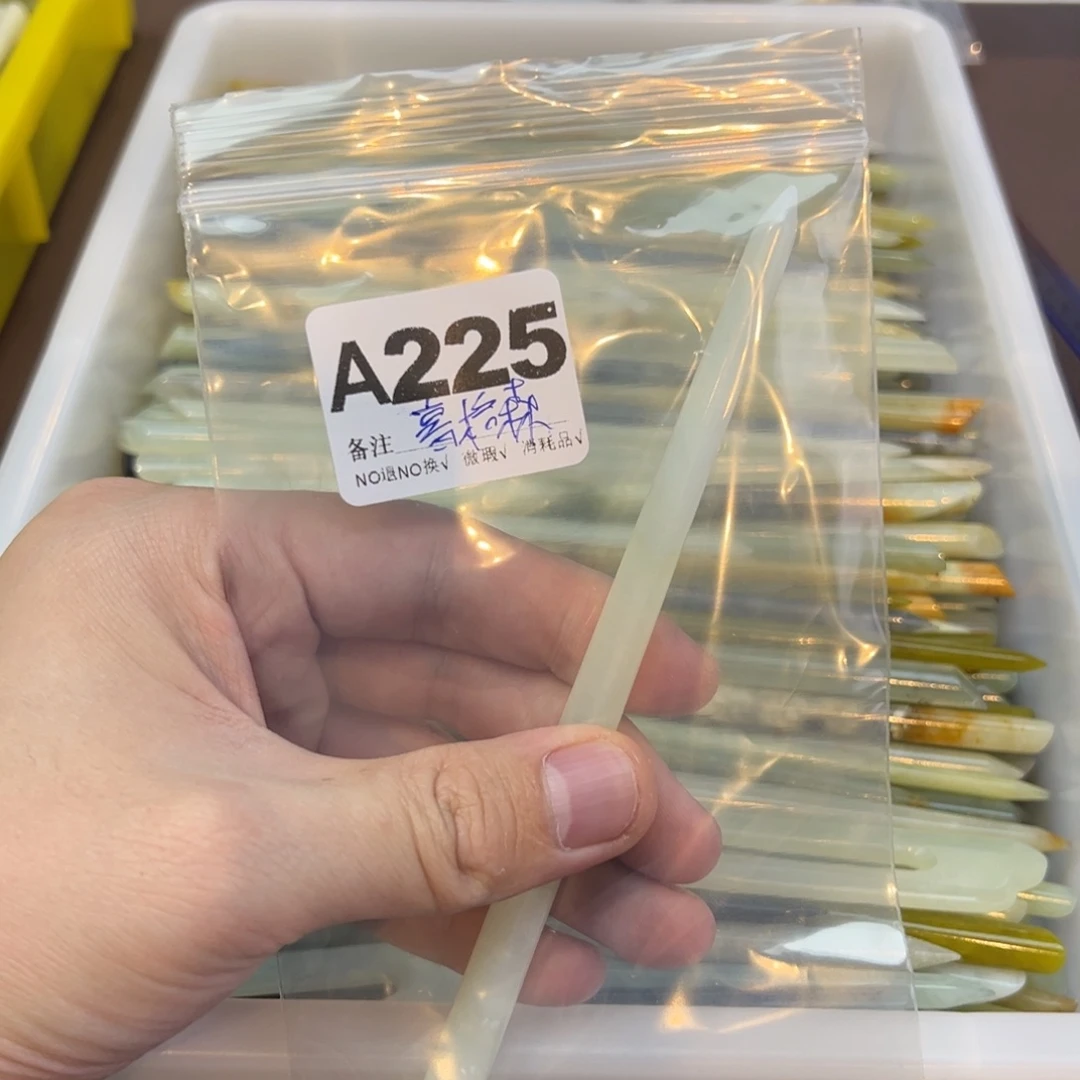 月***e蛇纹石玉合金发饰