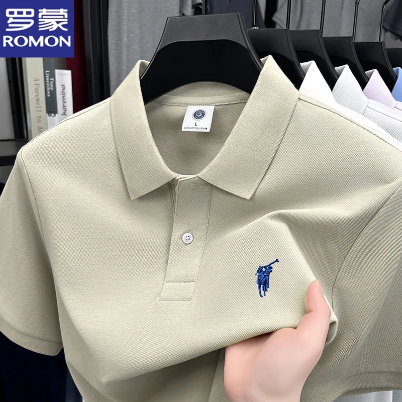【100%纯棉】罗蒙夏季男士纯色短袖T恤衫凉爽百搭中青年透气POLO衫