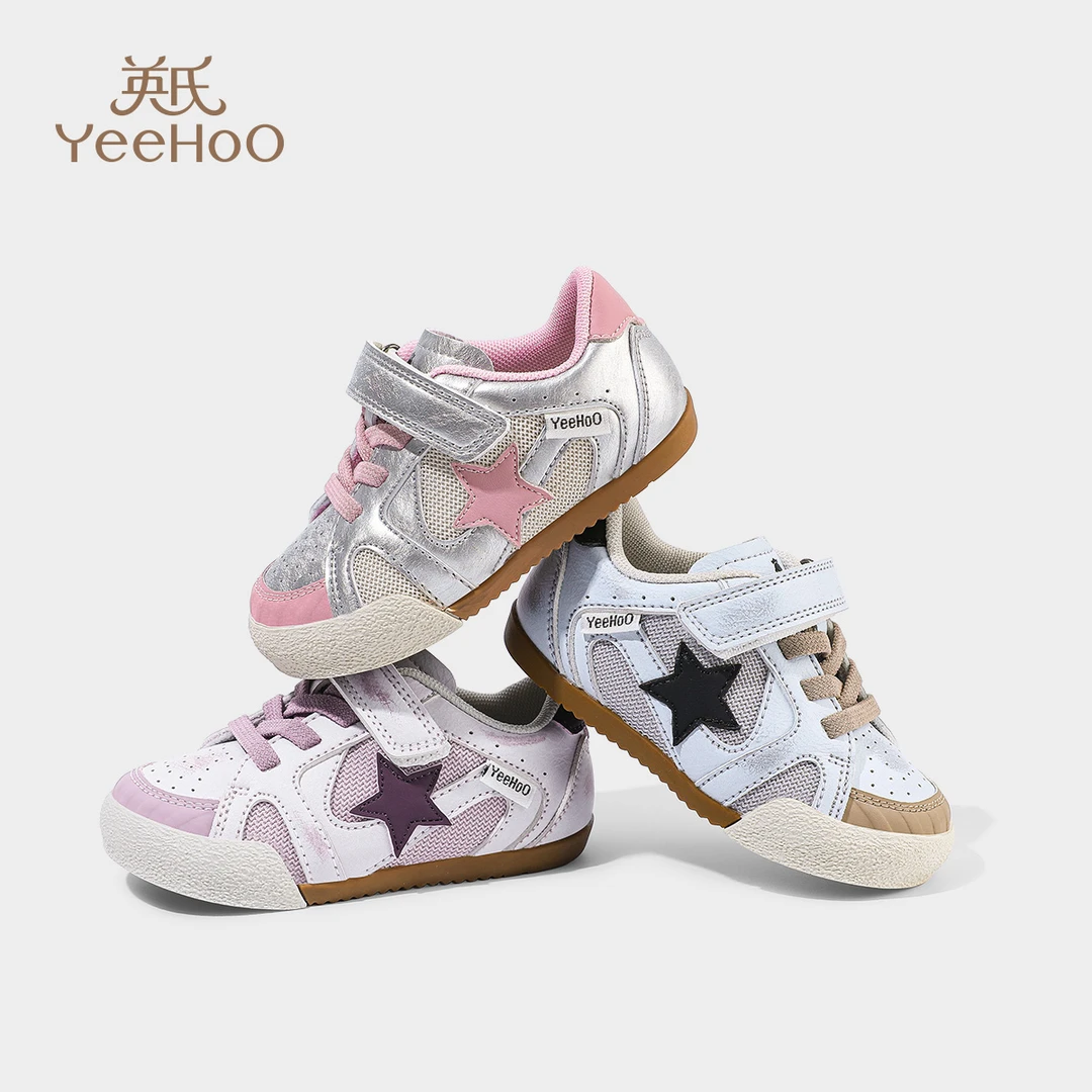 英氏童鞋秋季新款儿童休闲板鞋女童舒适宝宝鞋子男童耐磨防滑鞋子