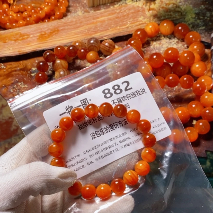 【闪购商品】松木（琥珀木）手串/手链