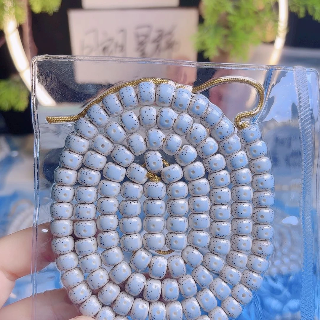 ****t吊坠菩提根/象牙果