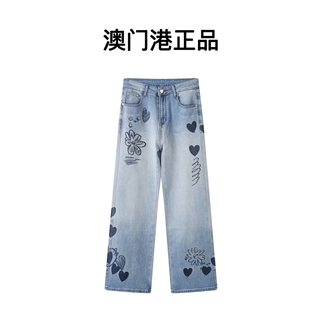 【澳门港正品】休闲风阔腿裤牛仔拖地裤夏季直筒时尚春秋D3069