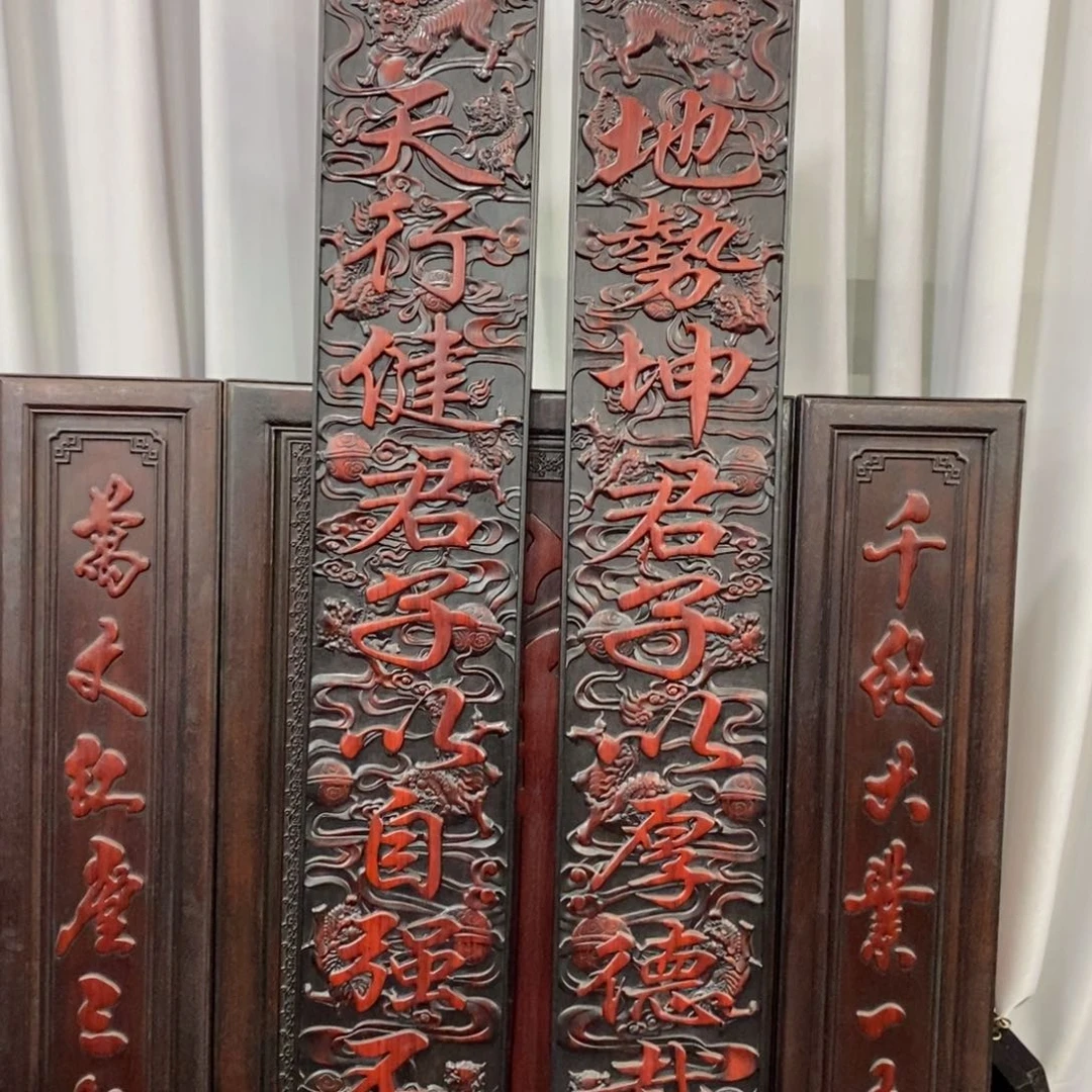 非洲紫檀（红花梨）天****息