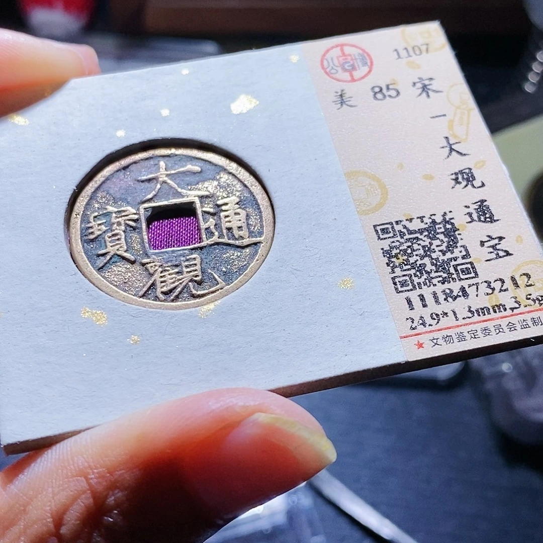 铜129哈哈哈哈哈哈哈哈。