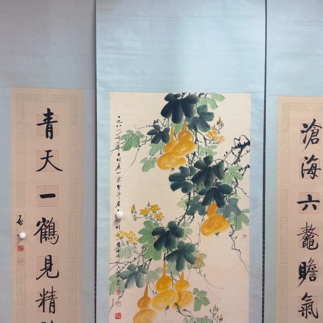 奇****界一二三四五六七八九