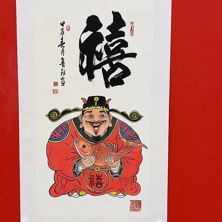 国画全场福利，拼手速！