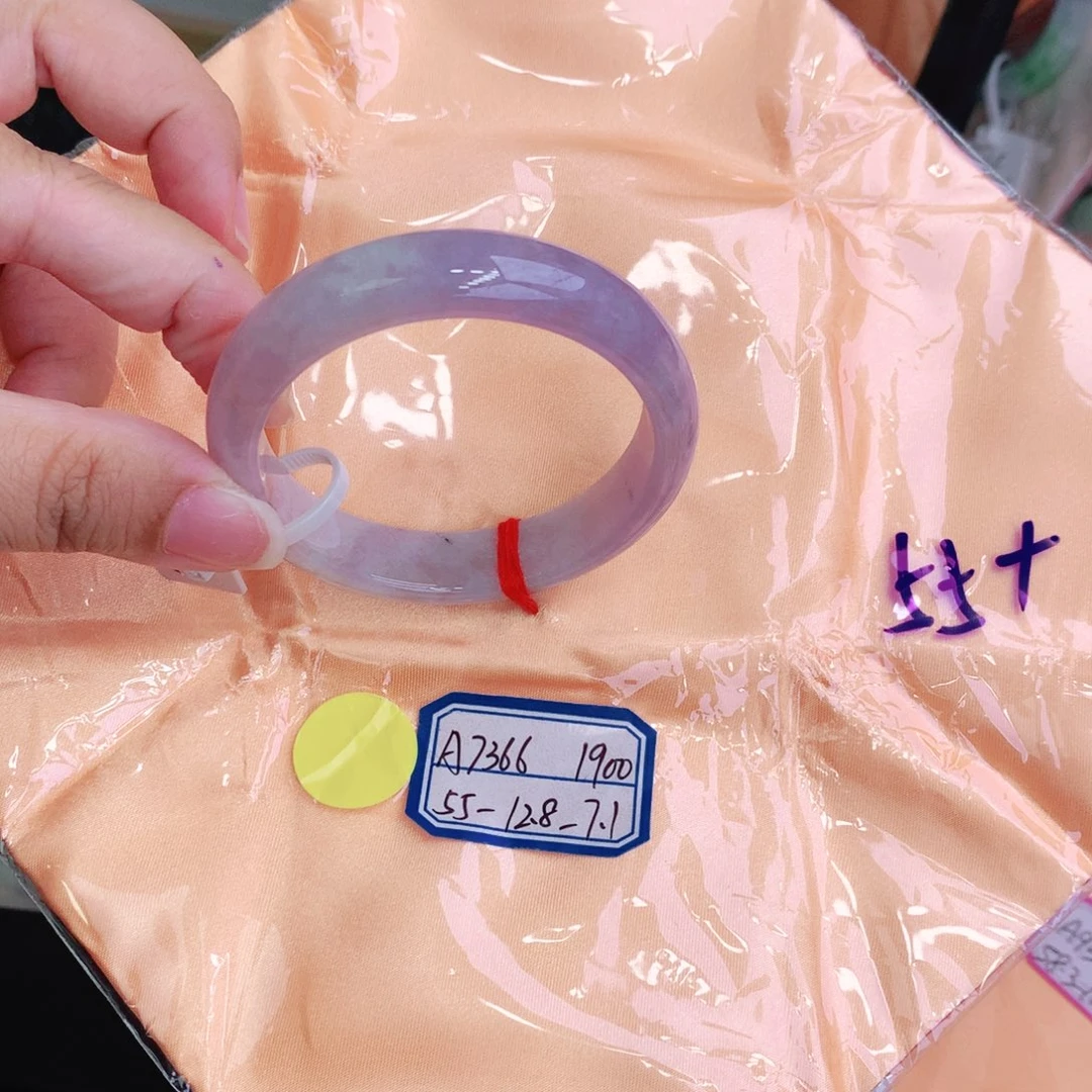 未镶嵌手镯翡翠缅甸翡翠