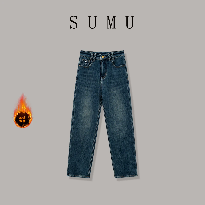 宿慕SUMU 女款加绒牛仔裤 11-9冬季新款时尚百搭牛仔裤A4505C