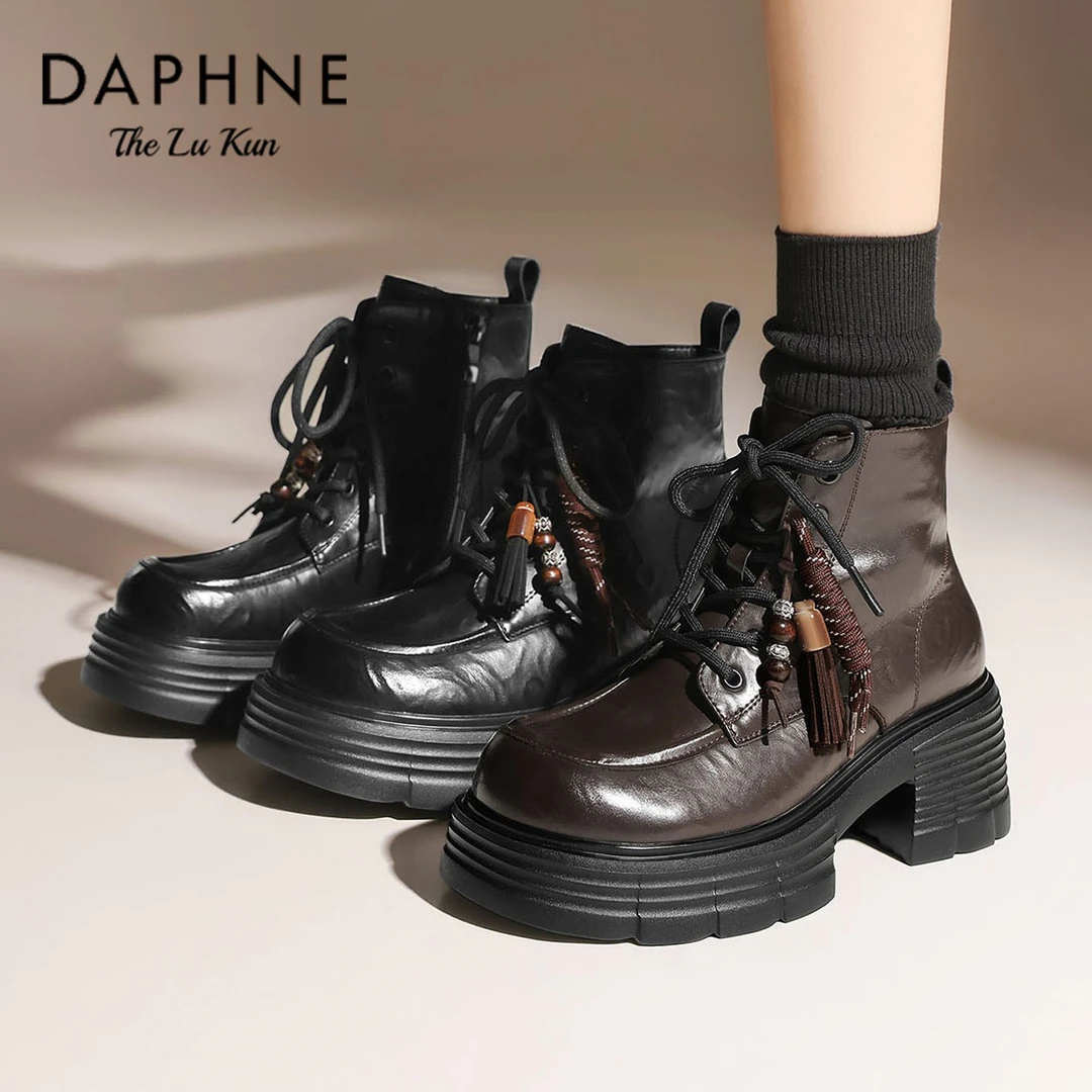 达芙妮美拉德裤管靴子女2025新款秋季百搭西部牛仔靴厚底马丁短靴