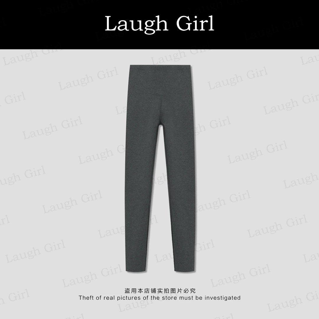 楚楚君Laugh girl【比例超绝】早秋新款时尚显瘦百搭打底裤KL53937J