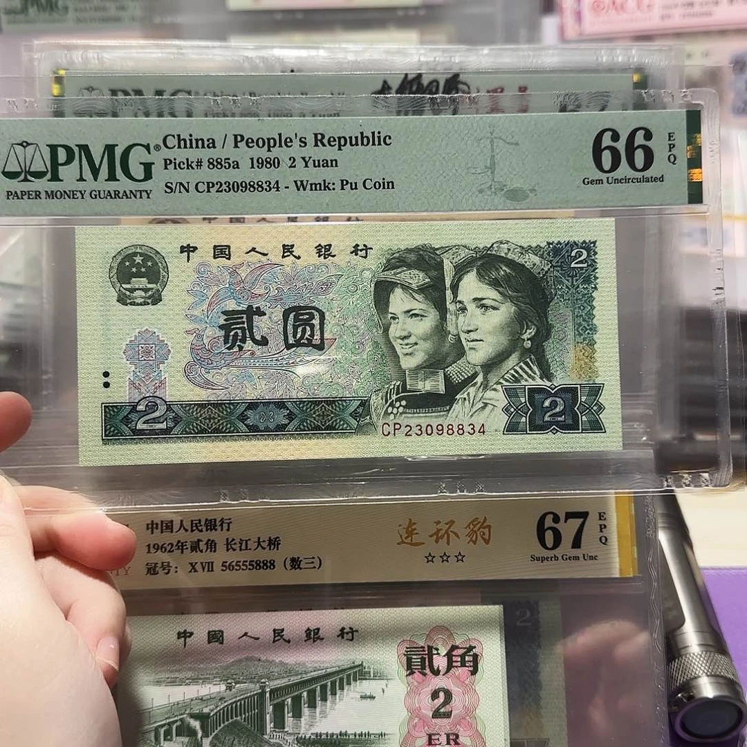 23098834。。。。。。。首发