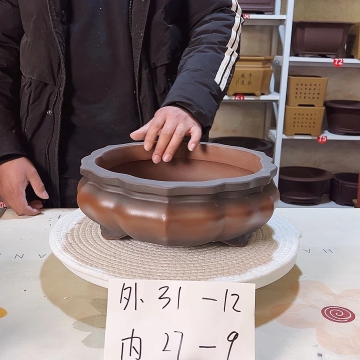 紫砂花盆紫砂花盆