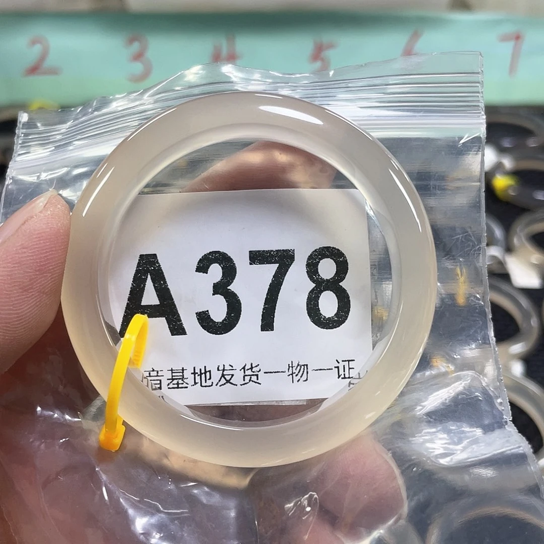 手镯玛瑙/玉髓未镶嵌幸****心52