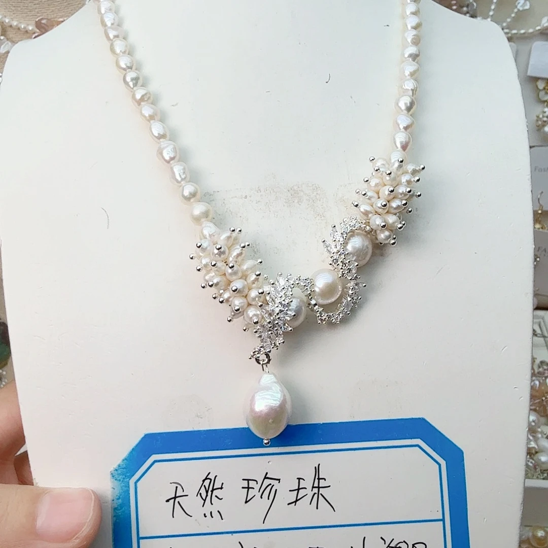 未镶嵌淡水珍珠颈饰