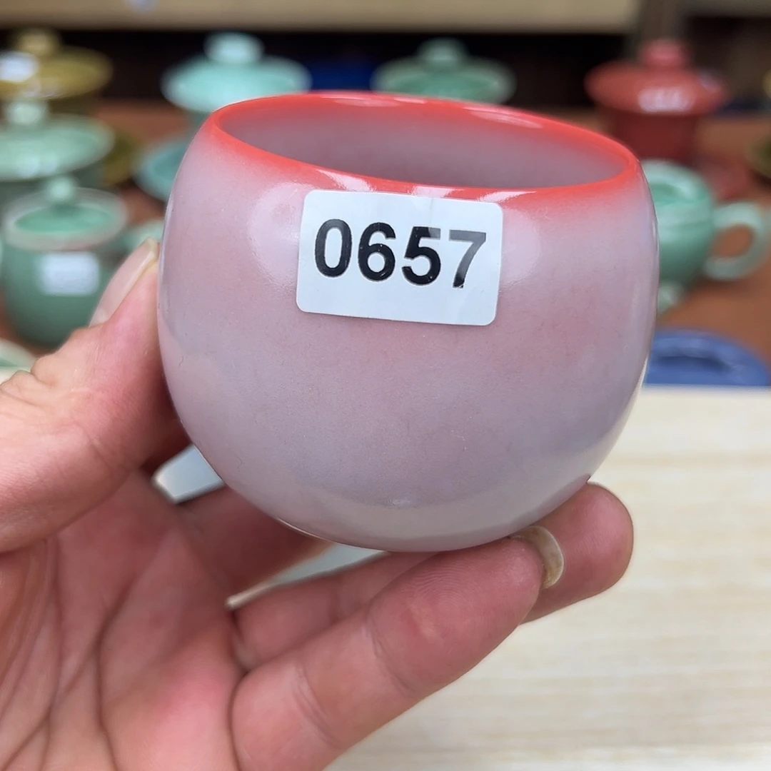 玖玥茶器 龙泉敬悦青瓷