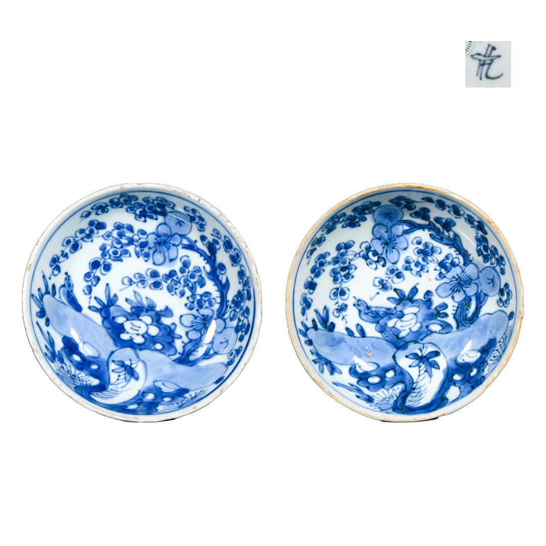 82.清康熙 青花洞石花卉碗（一组2件）