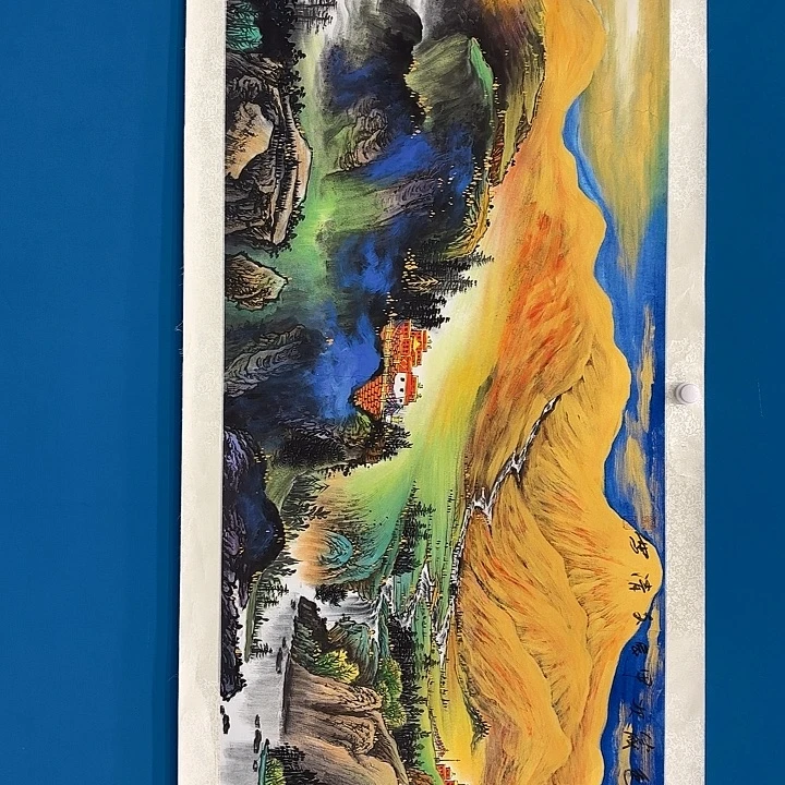 国画徐文清老师去伪存真原作