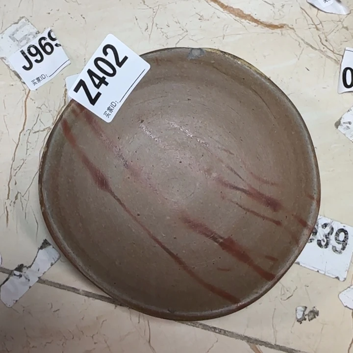 备前烧作品备前烧作品有伤