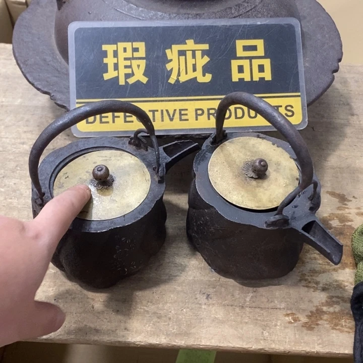 杜***哲哈哈哈哈哈哈哈哈哈