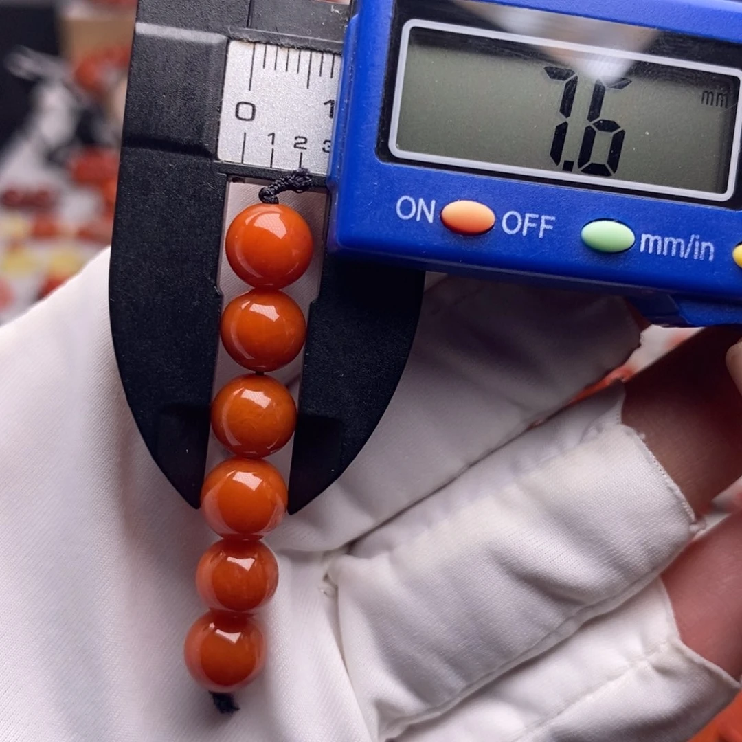 南红玛瑙配饰未镶嵌纹裂