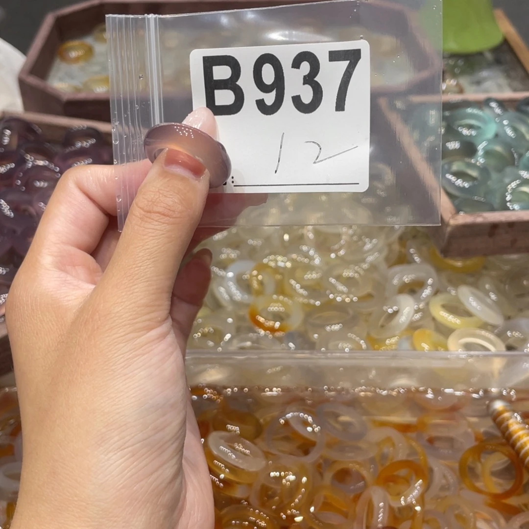 玛瑙/玉髓未镶嵌戒指937