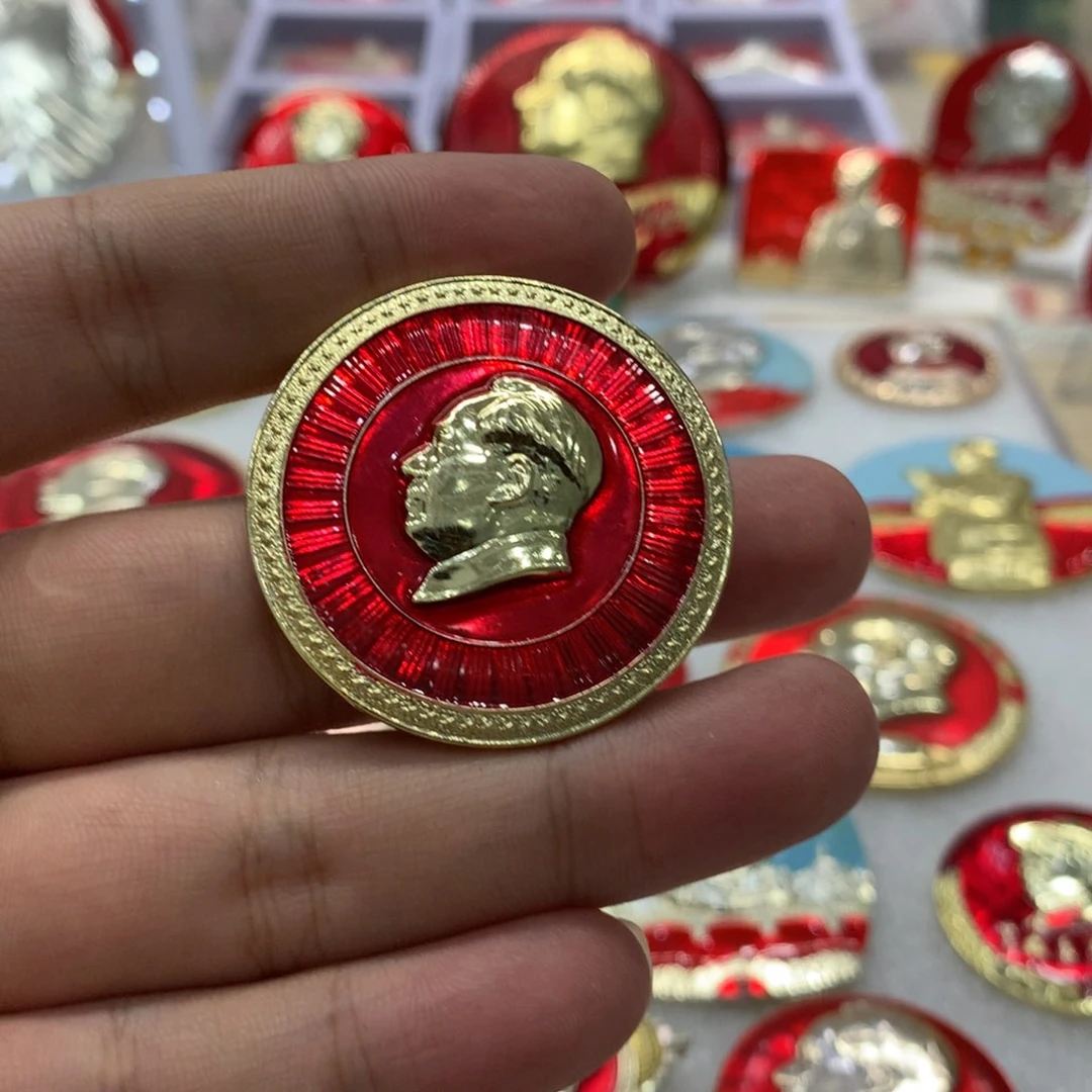 铝全品章中章