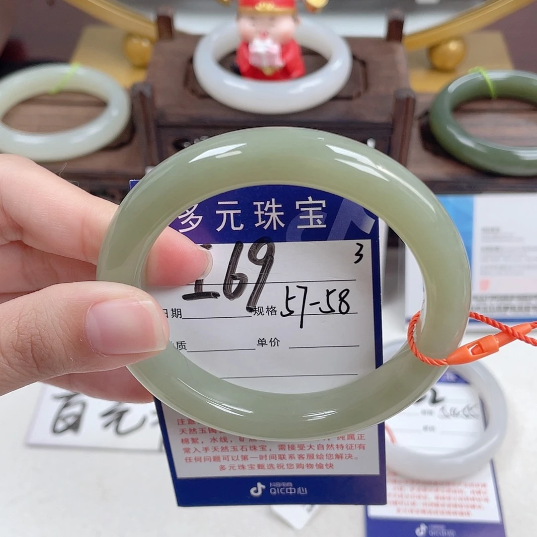 和田玉未镶嵌手镯