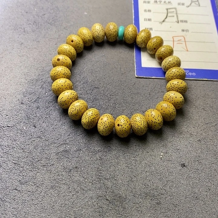 吊坠星月菩提星月