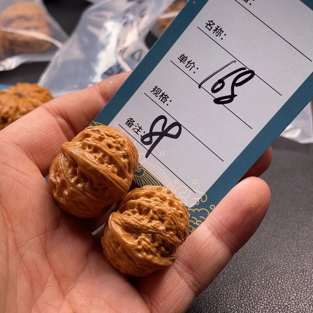 文玩核桃吊坠八十九