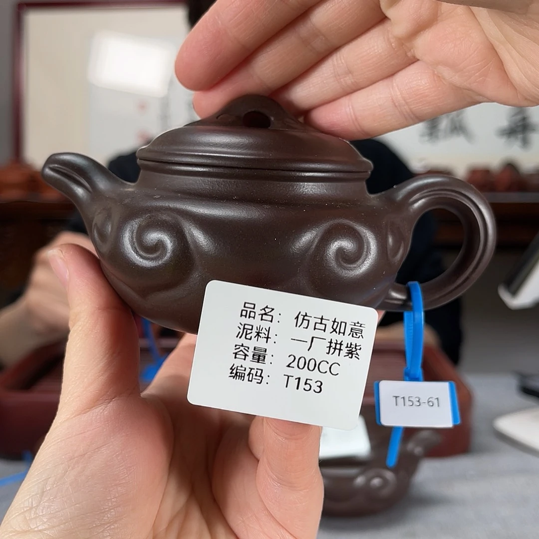 紫砂茶壶方圆紫砂