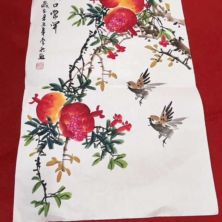 国画国画作品展览