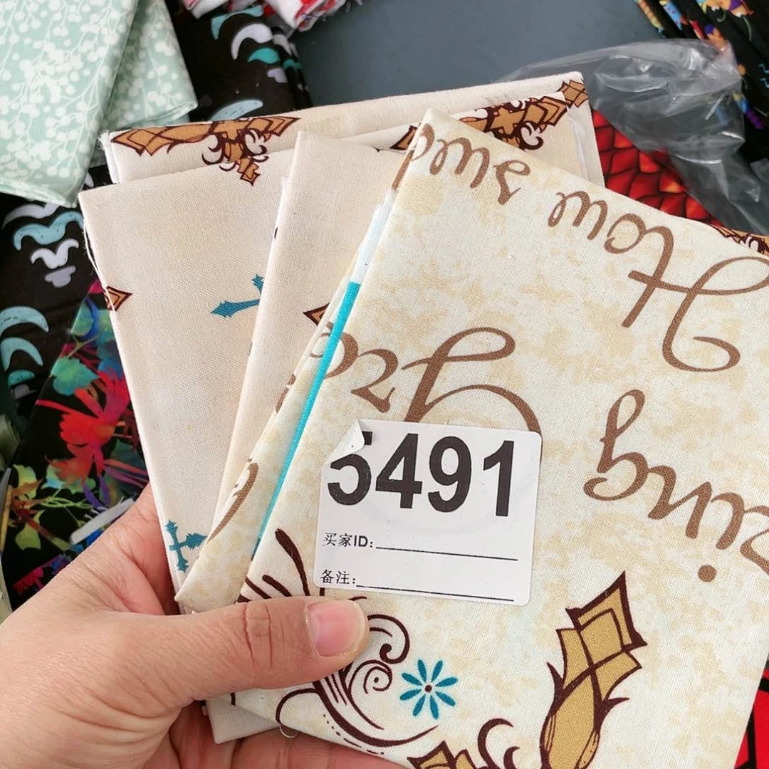 3片纯棉平布45.50一片果子布艺