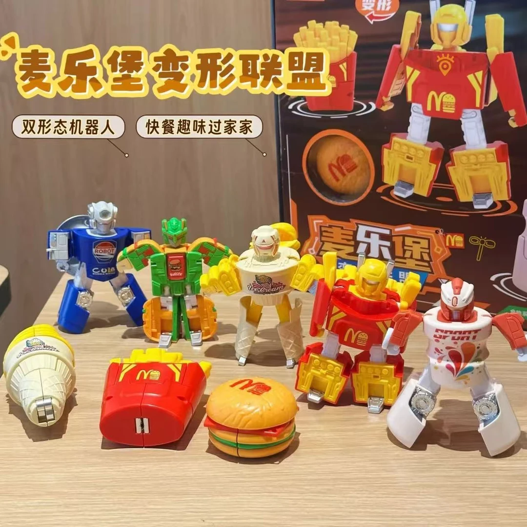 麦乐堡变形拼装机器人模型薯条汉堡小男孩益智玩具六一儿童节礼物