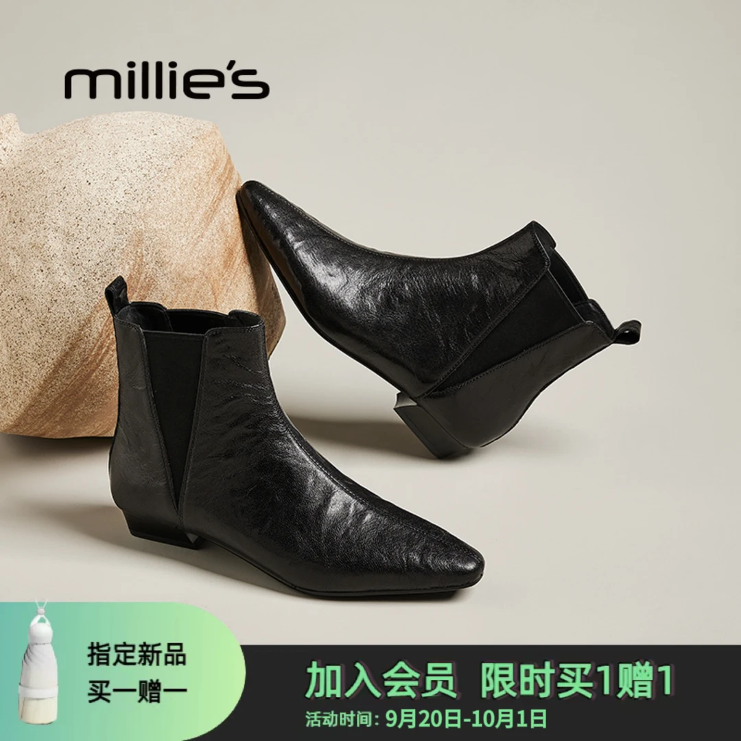 妙丽复古港风纯色冬季中跟切尔西靴靴子休闲女靴秋季秋冬