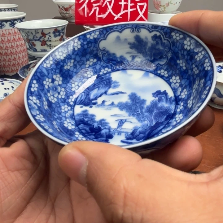 摆件陶青花普洱杯冰梅开窗山水景德镇发货