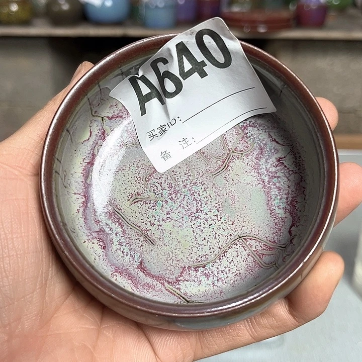 钧瓷茶具 钧瓷茶具