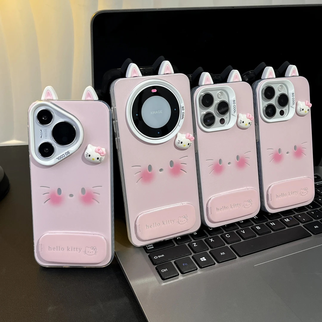 雅天立可爱KT表情支架适用iPhone16苹果13手机壳华为vivo小米oppo