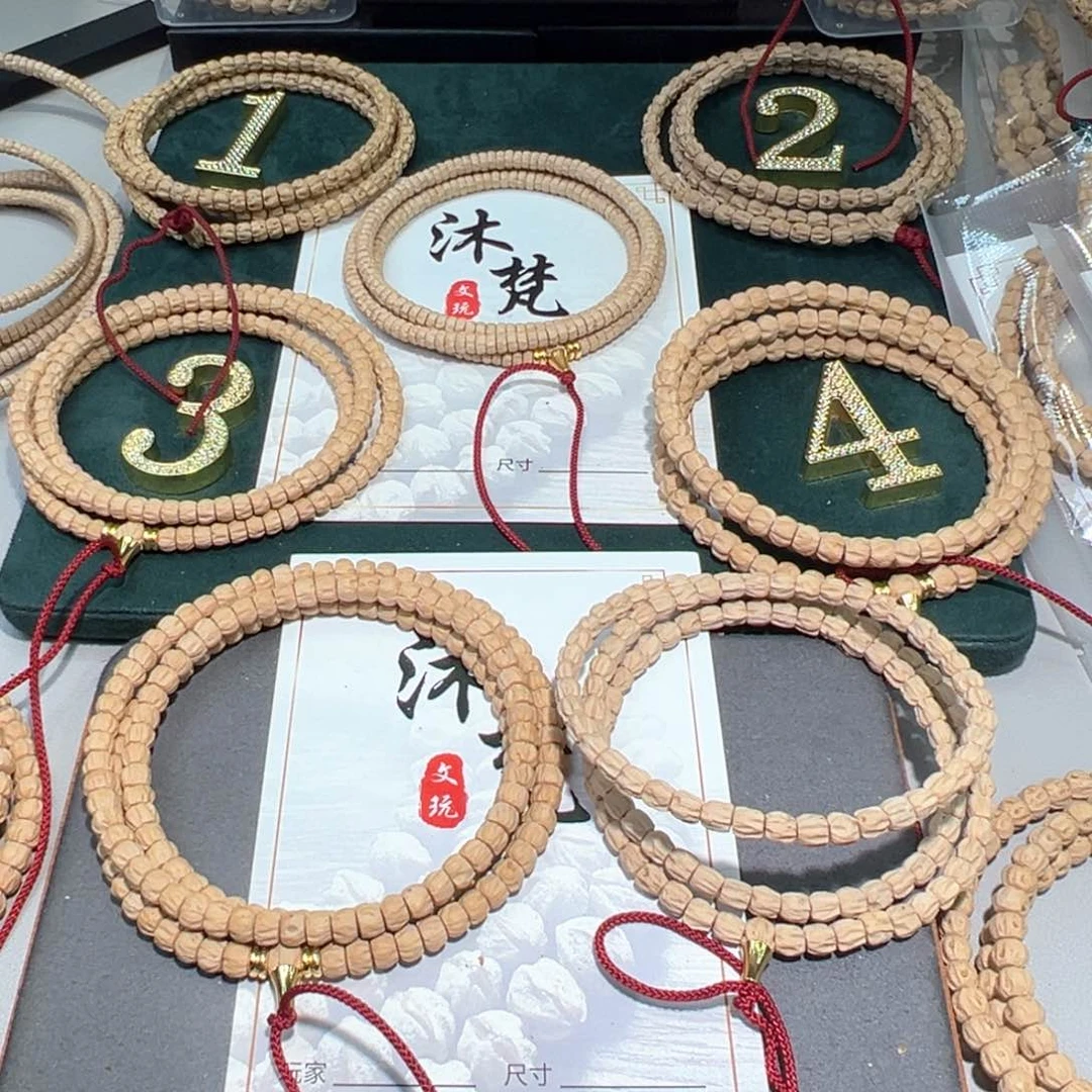 柏香籽/百香籽吊坠.