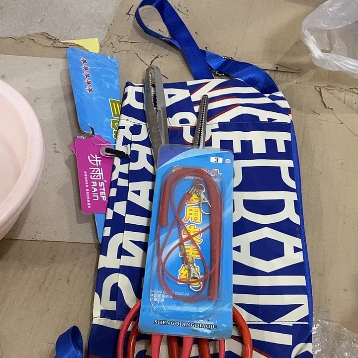 17号垂钓小配件，，，，，