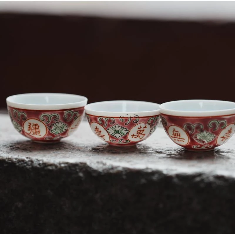 观一茶堂 | 喃妙·八十年代手工3只万寿无疆茶杯30ml主人杯中式