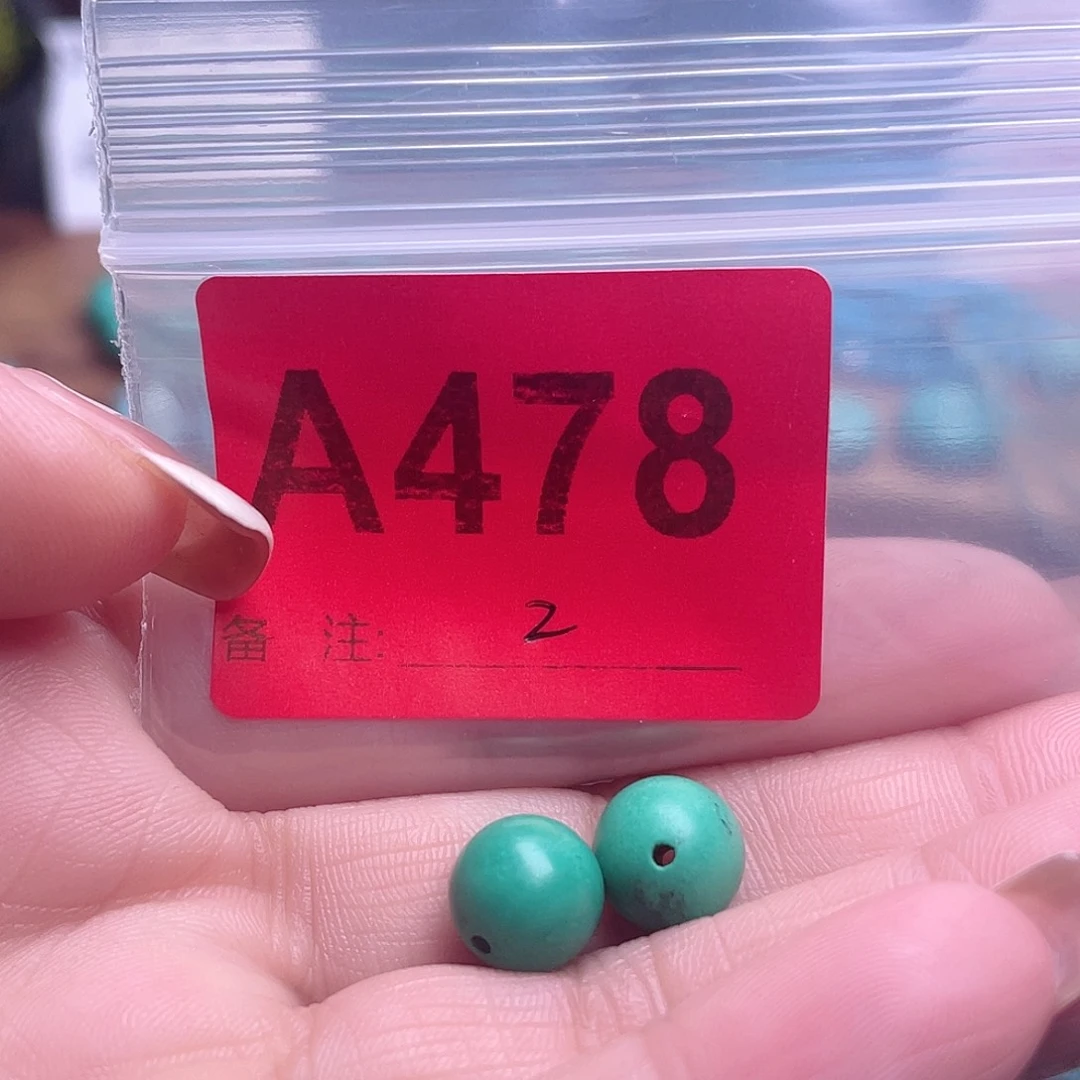 十堰原生态绿石头特色手工配饰