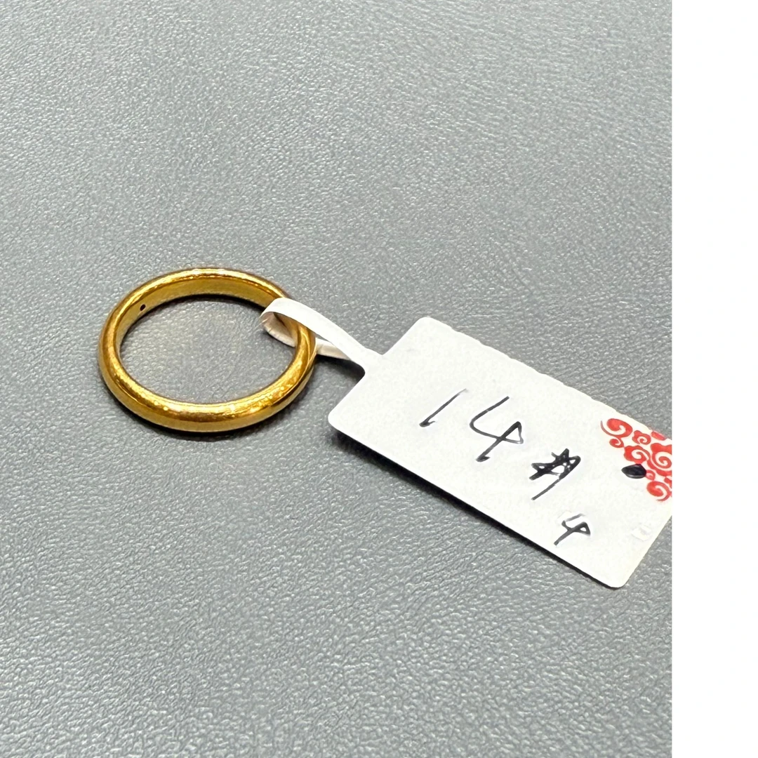 【晓彤专享】足金999泥鳅背戒指 1.47g