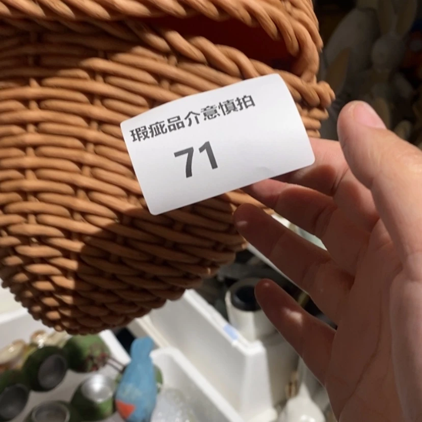 【闪购商品】摆件爱****妈陶瓷摆件瑕疵特卖