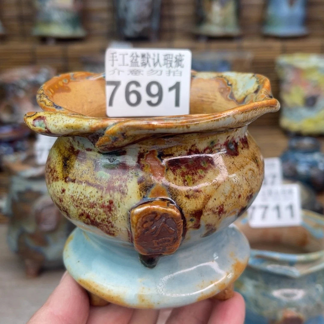 手工花盆默认瑕疵完美者勿拍