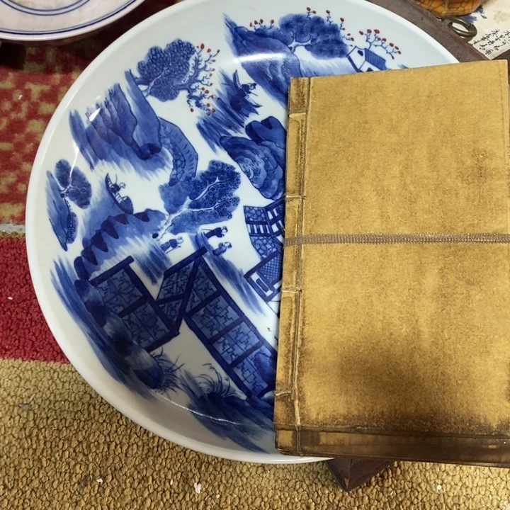 其他瓷瓷瓷瓷瓷瓷