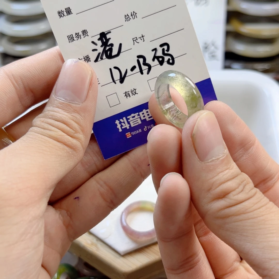 玛瑙/玉髓未镶嵌戒指A118