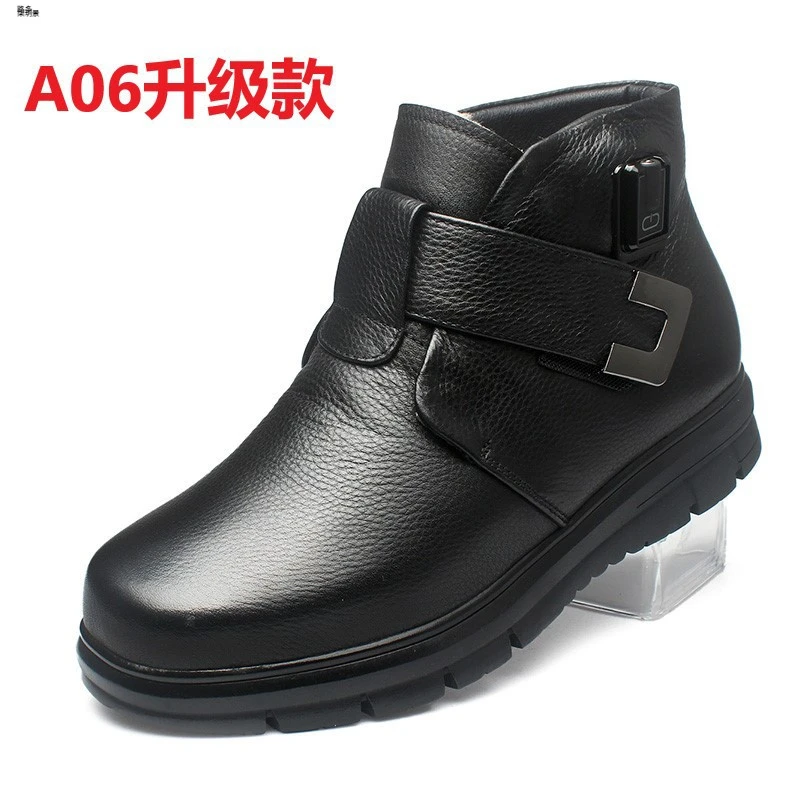 冬季加热鞋男户外充电发热鞋真皮电热鞋