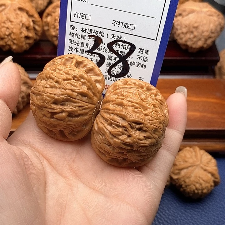 桃核吊坠征*$铁锤狮子头43