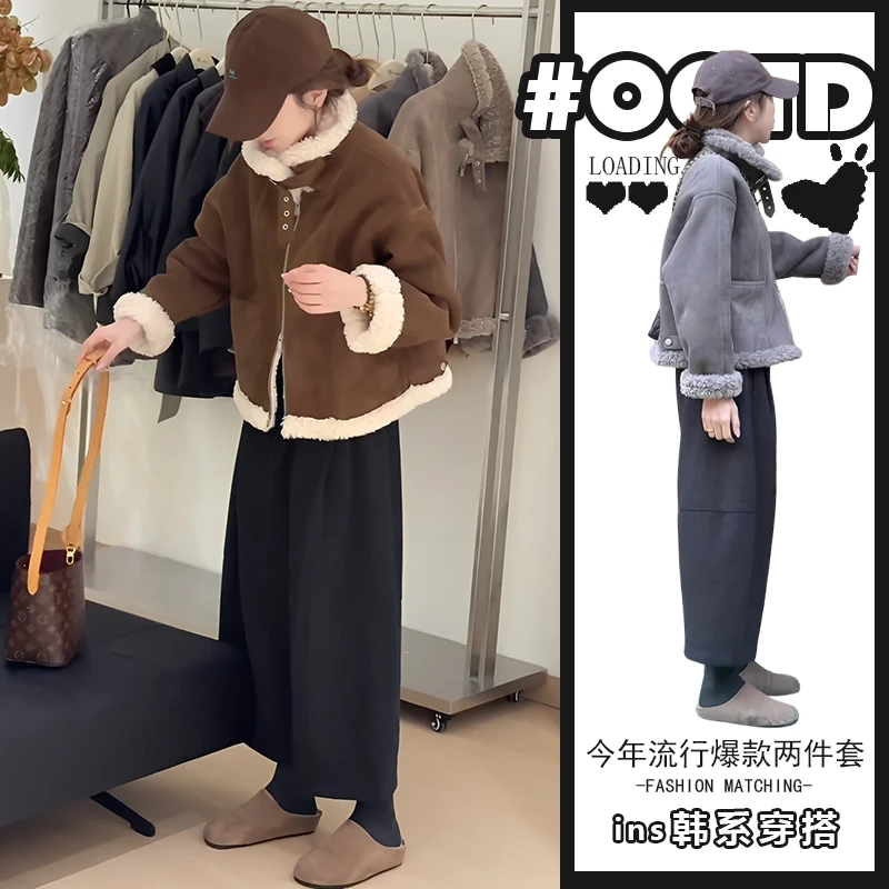 欧货两件套时尚套装2025冬季季设计感别致立领保暖外套高腰阔腿裤